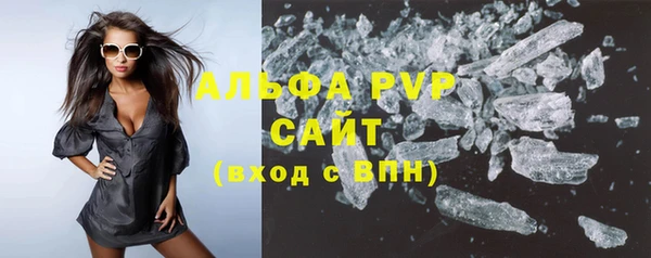 крисы Аркадак