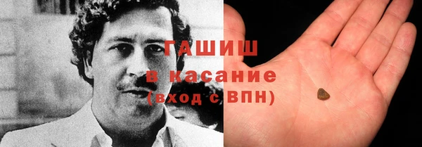 крисы Аркадак