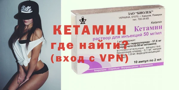 а пвп мука Арсеньев