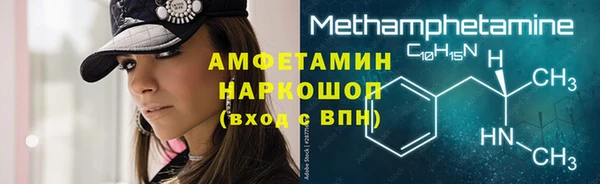 а пвп мука Арсеньев