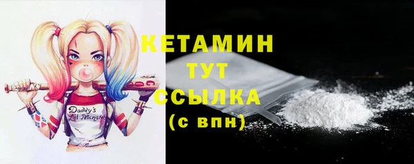 а пвп мука Арсеньев