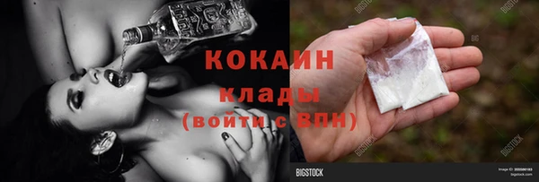 а пвп мука Арсеньев