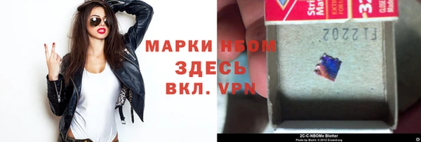 а пвп мука Арсеньев