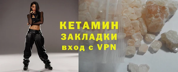 а пвп мука Арсеньев