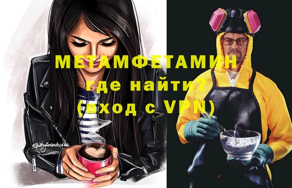 крисы Аркадак