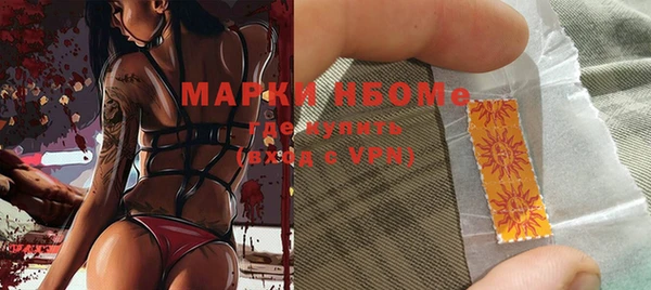 а пвп мука Арсеньев
