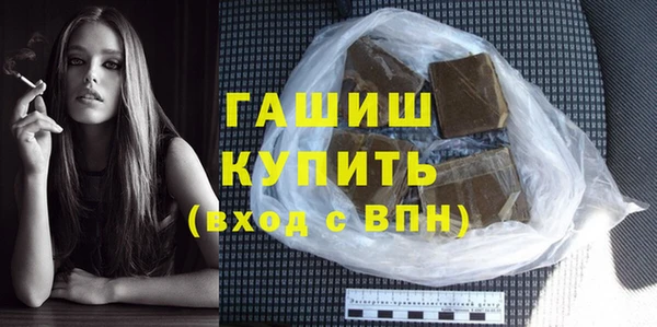 крисы Аркадак