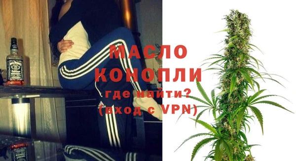 а пвп мука Арсеньев