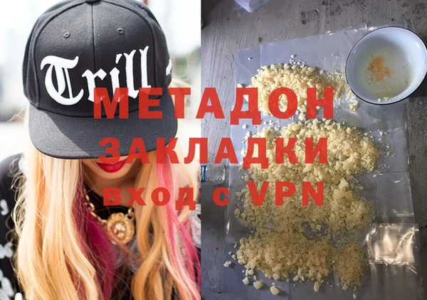 крисы Аркадак