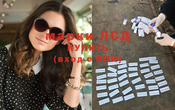 каннабис Армянск