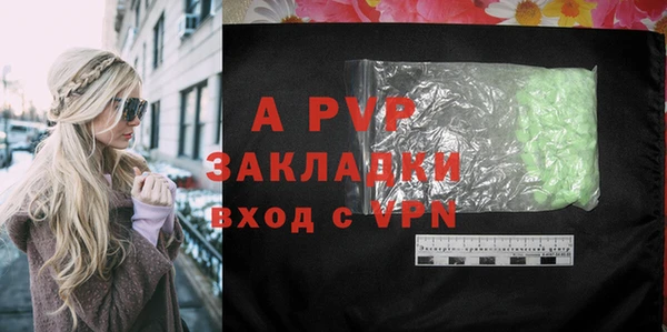 крисы Аркадак