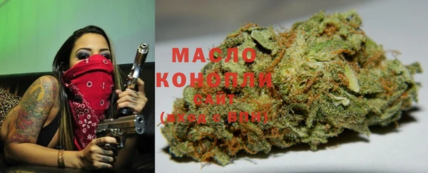а пвп мука Арсеньев