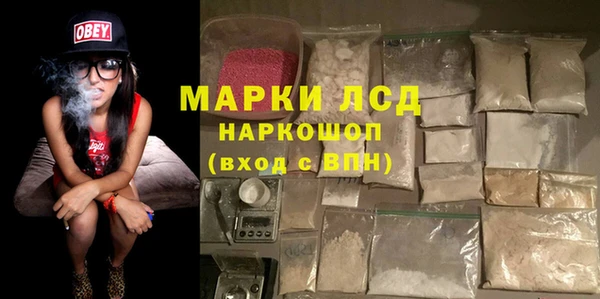 а пвп мука Арсеньев
