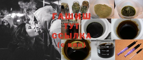 каннабис Армянск