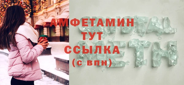 крисы Аркадак