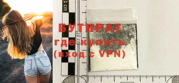 крисы Аркадак