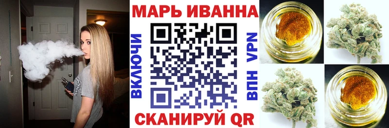 Шишки марихуана AK-47  Спасск-Дальний 